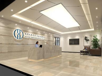 北京辦公室裝飾設(shè)計